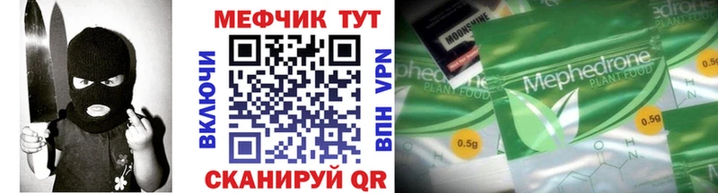 Купить наркотики Абдулино Cocaine Канабис