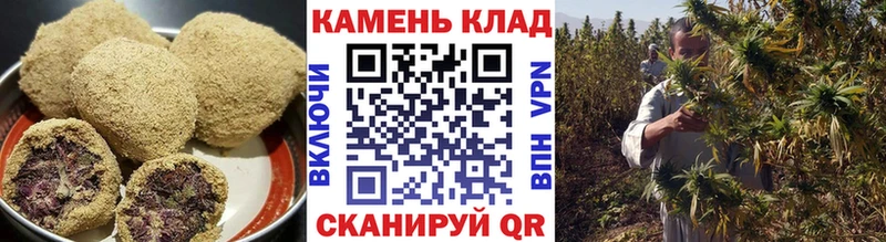omg сайт  Абдулино  Печенье с ТГК марихуана 
