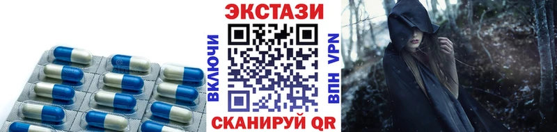 Экстази диски  где купить наркоту  Абдулино 