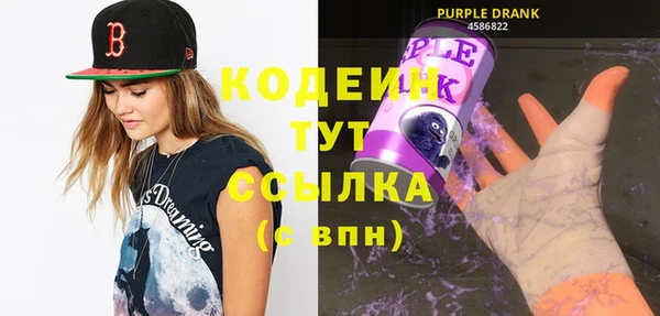 кокс Пестово