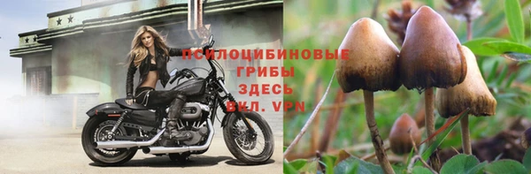 мефедрон Пересвет