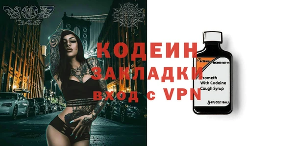 кокс Пестово