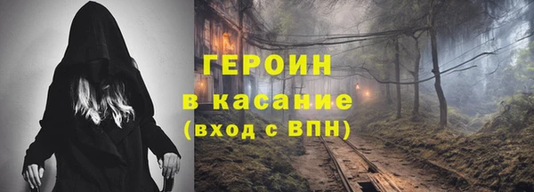 кокс Пестово