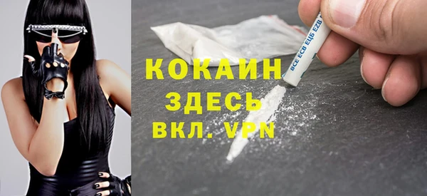 кокс Пестово