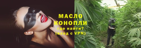 мефедрон Пересвет