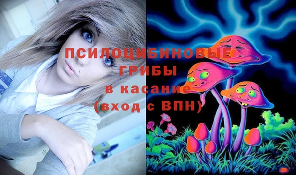 мефедрон Пересвет