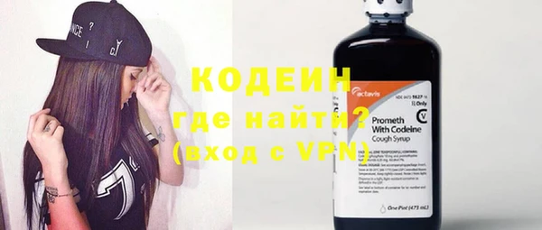 мефедрон Пересвет