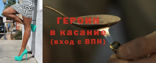 кокс Пестово