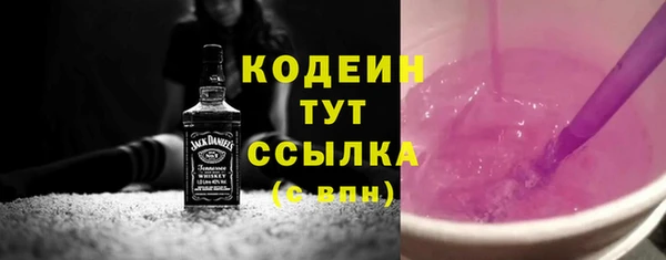 кокс Пестово