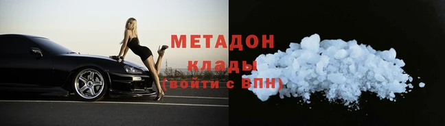 кокс Пестово