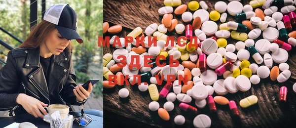 mdma Всеволожск