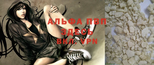 мескалин Вуктыл