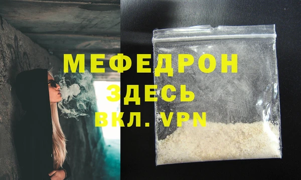 кокс Пестово