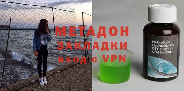 мефедрон Пересвет