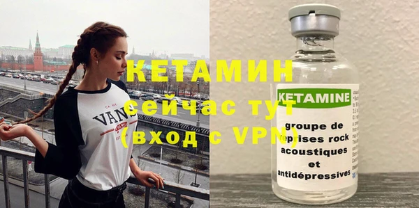 мефедрон Пересвет