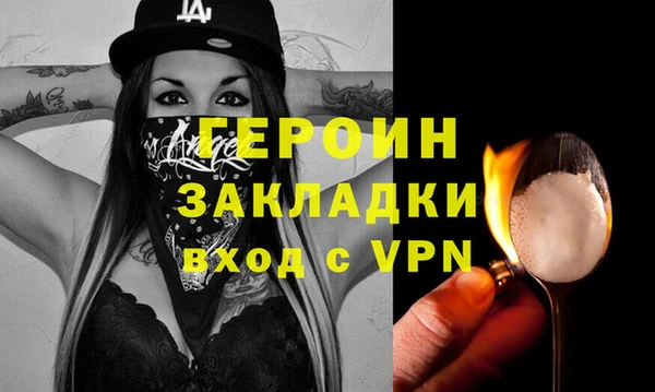 кокс Пестово